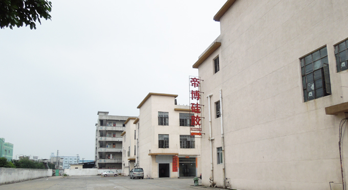 佛山潮玩市場(chǎng)在哪里進(jìn)貨